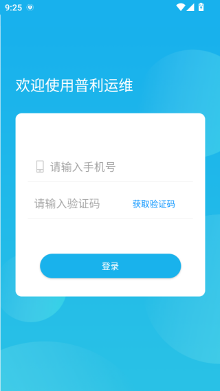 άapp°