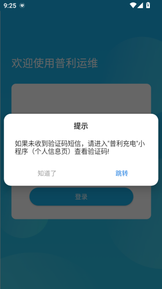 άapp°