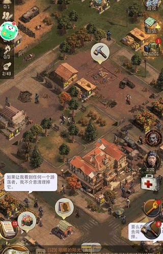 荒野迷城官方taptap版下载安装 荒野迷城官方taptap版下载安装