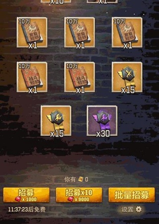 荒野迷城游戏官方正版下载 荒野迷城游戏官方正版下载