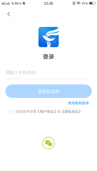 今日防城港潮汐时间表最新版 今日防城港潮汐时间表最新版