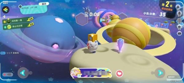 蛋仔派对小米服下载 蛋仔派对小米服下载