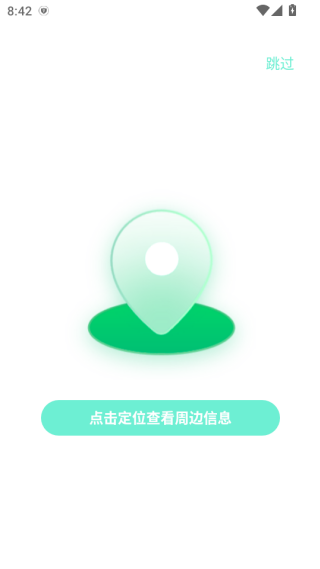ݿ캽ͨAPP