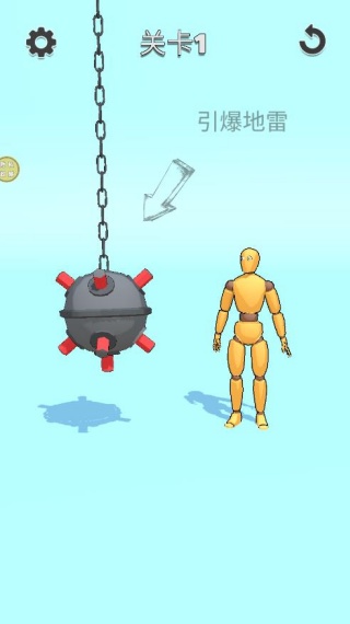 ľͷ2Ϸ