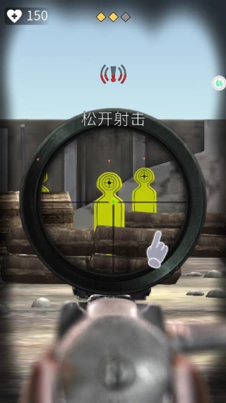 ȤζǹսԾϷ