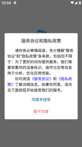 app