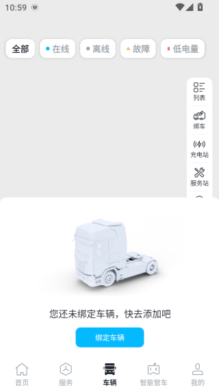 appͻ