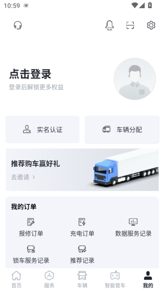appͻ