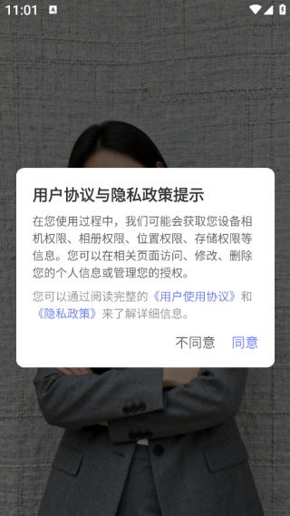 Ȱapp
