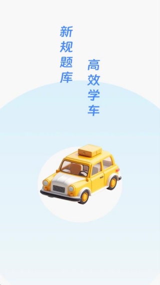 տ쿼°
