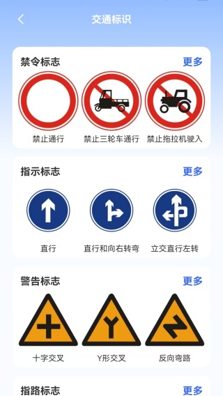 տ쿼°