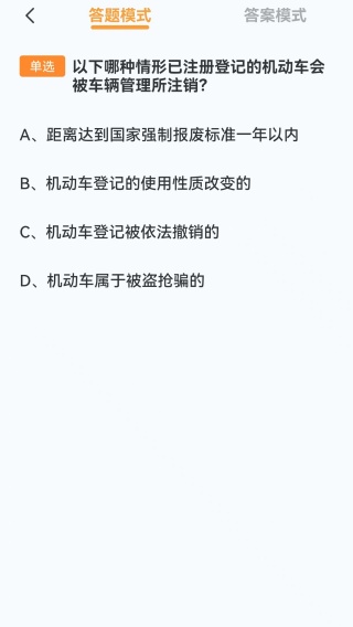 տ쿼°