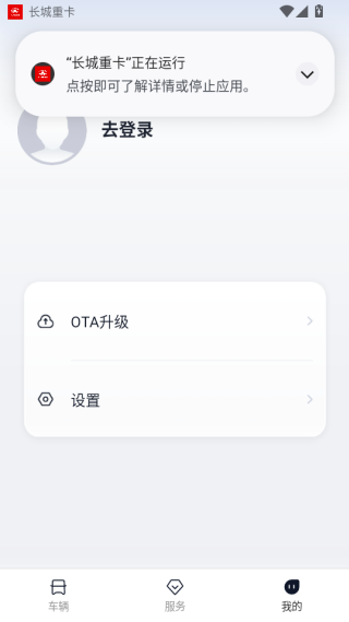 ؿAPP