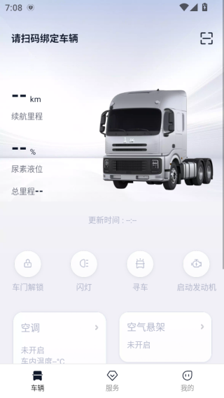 ؿAPP
