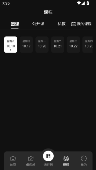 ˷app°
