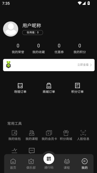 ˷app°