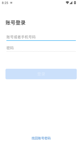 ֻ