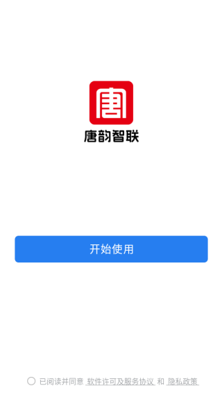 ֻ