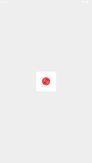 幸福罗江app官方版下载 幸福罗江app官方版下载