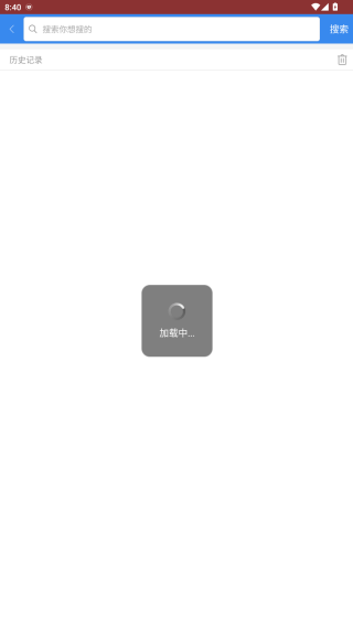 幸福罗江app官方版下载 幸福罗江app官方版下载