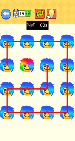 Ϸ