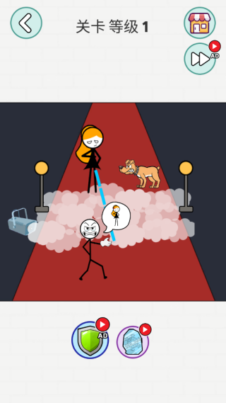 Ϸ