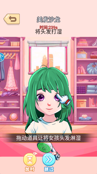 ʦϷ