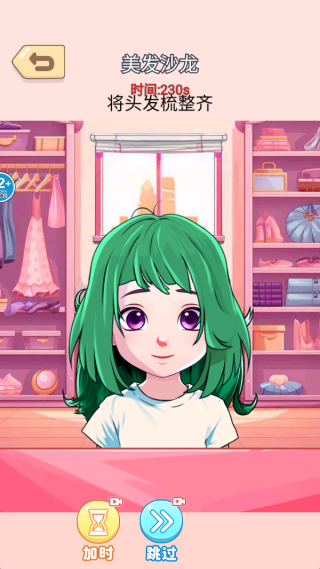ʦϷ