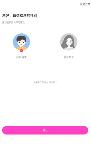 Լapp