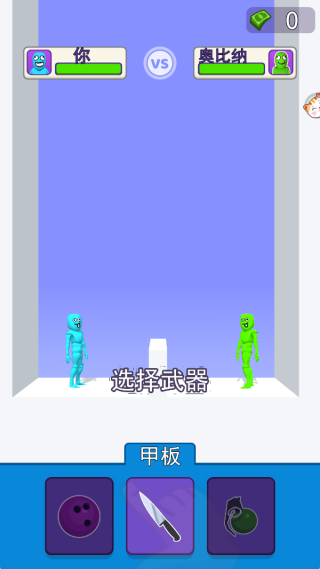 Ծ֮սذװ