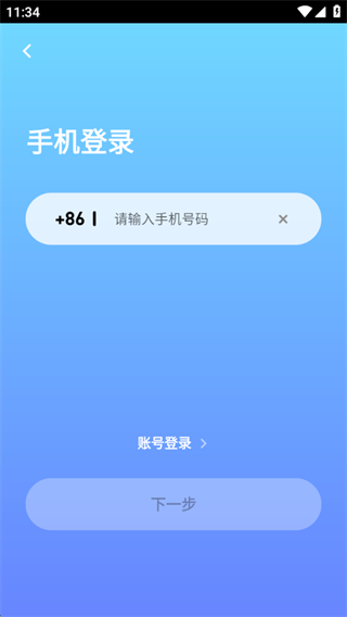 Ҭɶ