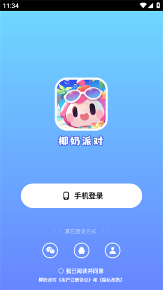 Ҭɶ