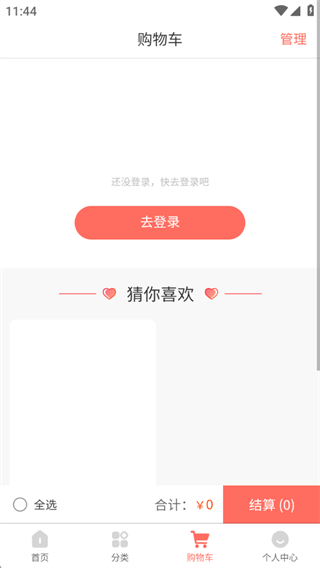 ҩ
