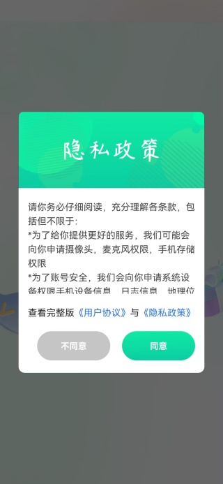 1Ϸapp