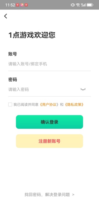 1Ϸapp