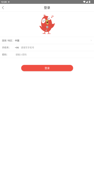 全民K诗免费下载app 全民K诗免费下载app