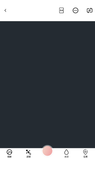 ༭ˮӡapp