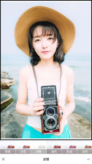 ༭ˮӡapp