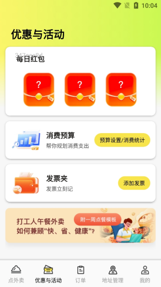 ʡǮapp°