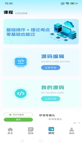Pythonľapp°