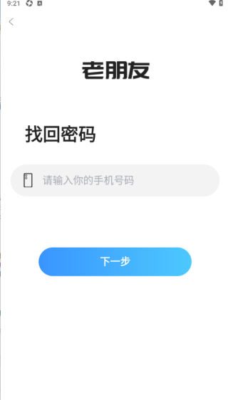 ֻ