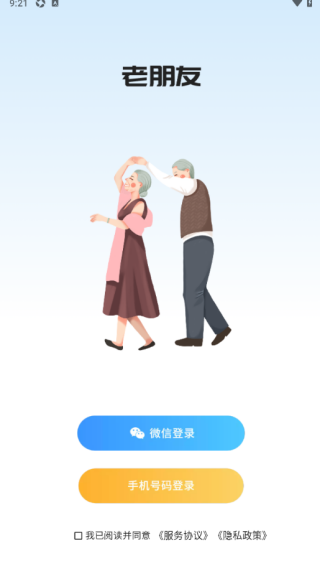 ֻ