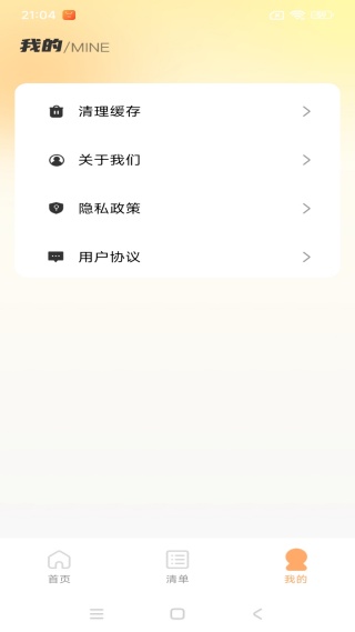 app°