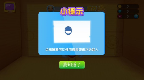 ˼սϷ