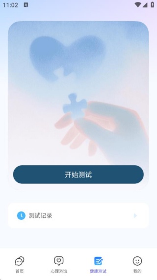 123ѯ°