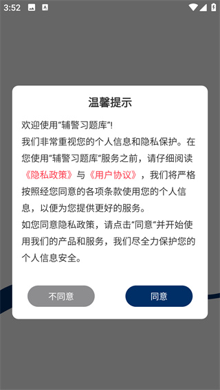 ϰapp°