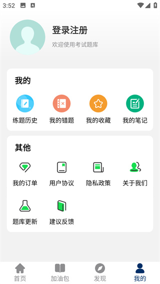 ϰapp°