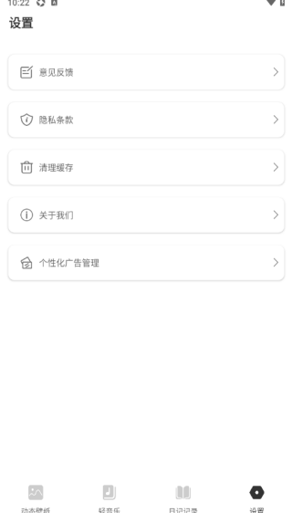 Yourtube