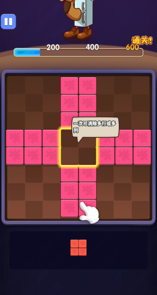 ˹°