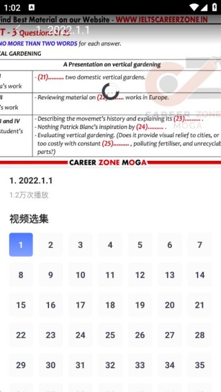 ε